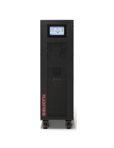 Comprar SALICRU | Tienda Online Oficial