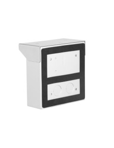 Comprar DAHUA | Tienda Online Oficial