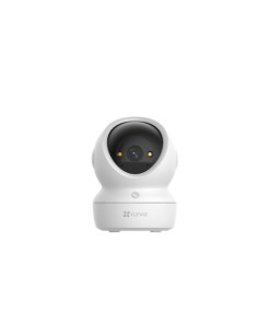 Comprar EZVIZ | Tienda Online Oficial