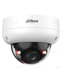 Comprar DAHUA | Tienda Online Oficial