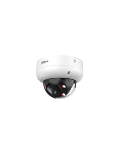 Comprar DAHUA | Tienda Online Oficial