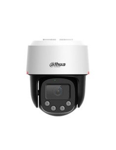 Comprar DAHUA | Tienda Online Oficial