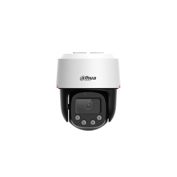 Comprar DAHUA | Tienda Online Oficial