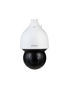 Comprar DAHUA | Tienda Online Oficial