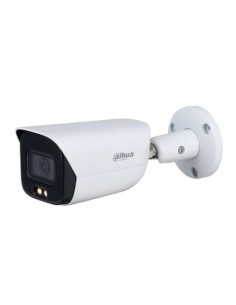 Comprar DAHUA | Tienda Online Oficial