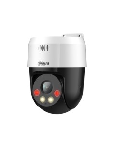 Comprar DAHUA | Tienda Online Oficial