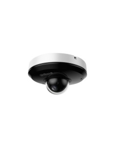 Comprar DAHUA | Tienda Online Oficial