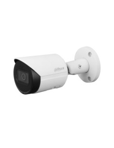 Comprar DAHUA | Tienda Online Oficial