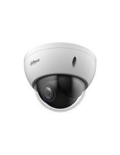Comprar DAHUA | Tienda Online Oficial