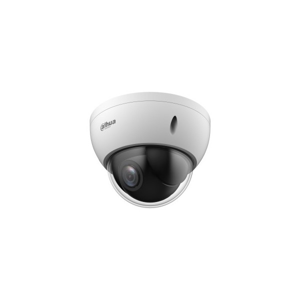 Comprar DAHUA | Tienda Online Oficial