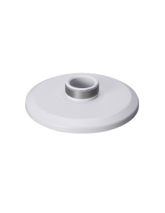 Comprar DAHUA | Tienda Online Oficial