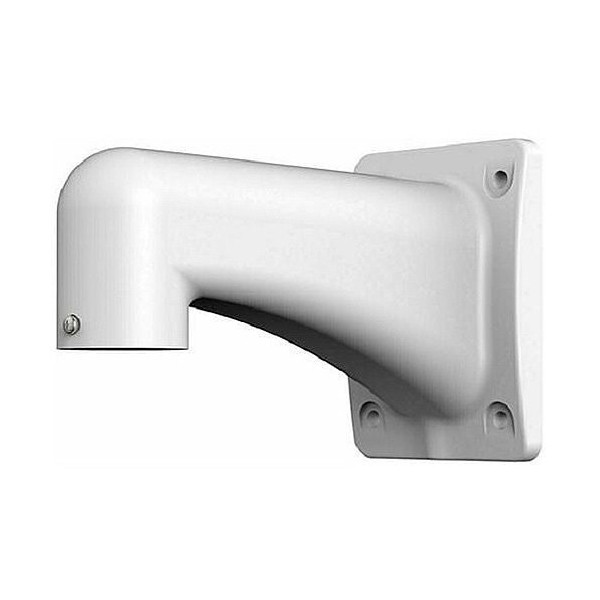 Comprar DAHUA | Tienda Online Oficial