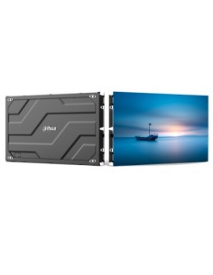 Comprar DAHUA | Tienda Online Oficial