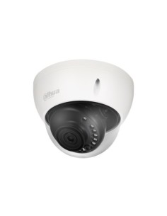 Comprar DAHUA | Tienda Online Oficial