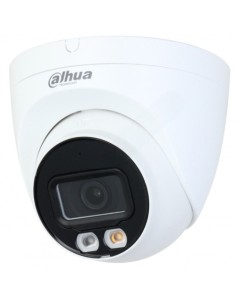 Comprar DAHUA | Tienda Online Oficial