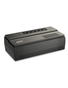 Comprar APC | Tienda Online Oficial