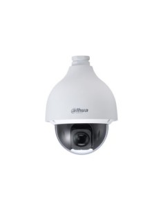 Comprar DAHUA | Tienda Online Oficial