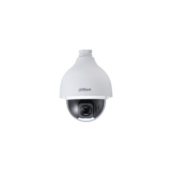 Comprar DAHUA | Tienda Online Oficial