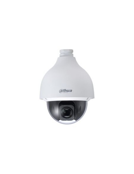 Comprar DAHUA | Tienda Online Oficial