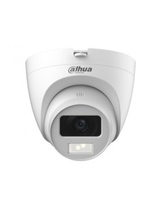 Comprar DAHUA | Tienda Online Oficial