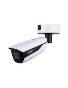 Comprar DAHUA | Tienda Online Oficial