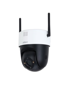 Comprar DAHUA | Tienda Online Oficial