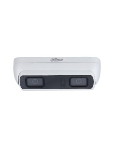 Comprar DAHUA | Tienda Online Oficial
