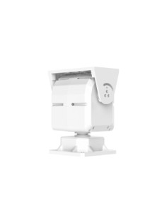 Comprar DAHUA | Tienda Online Oficial
