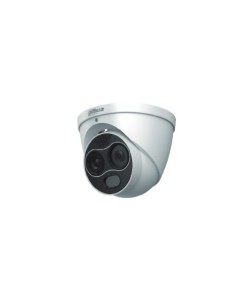 Comprar DAHUA | Tienda Online Oficial