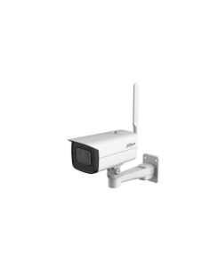 Comprar DAHUA | Tienda Online Oficial