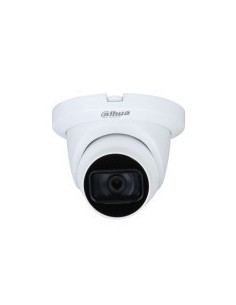 Comprar DAHUA | Tienda Online Oficial