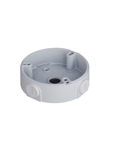 Comprar DAHUA | Tienda Online Oficial