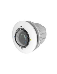Comprar MOBOTIX | Tienda Online Oficial