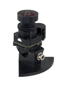 Comprar MOBOTIX | Tienda Online Oficial