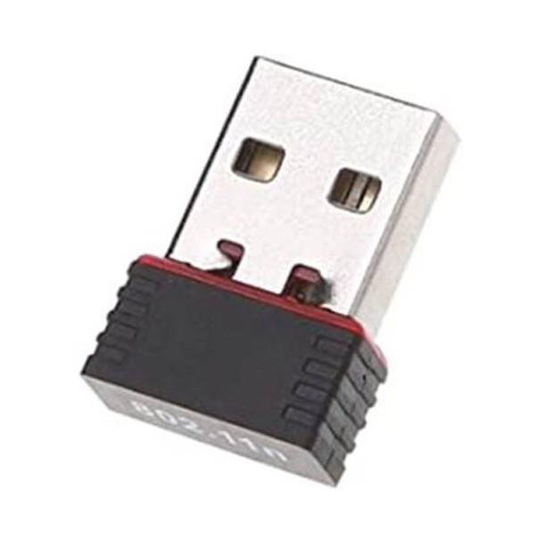 Comprar ONTRACE | Tienda Online Oficial