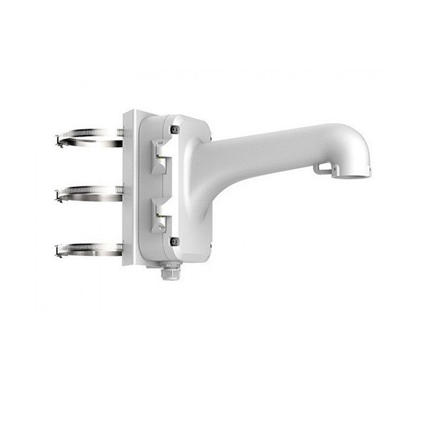 Comprar HIKVISION BASIC | Tienda Online Oficial