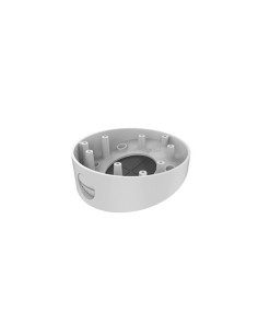 Comprar HIKVISION BASIC | Tienda Online Oficial