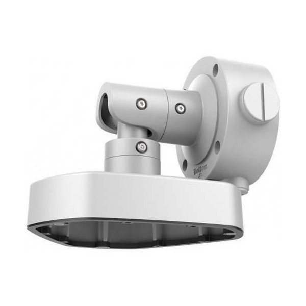Comprar HIKVISION BASIC | Tienda Online Oficial