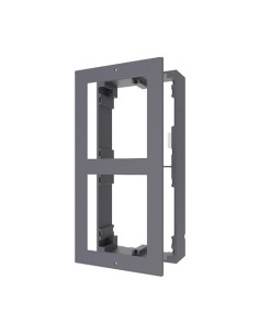 Comprar HIKVISION BASIC | Tienda Online Oficial