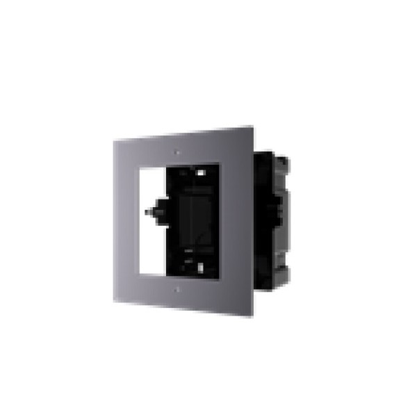 Comprar HIKVISION BASIC | Tienda Online Oficial