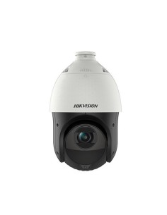 Comprar HIKVISION VALUE | Tienda Online Oficial