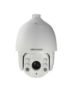 Comprar HIKVISION PRO | Tienda Online Oficial