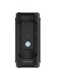 Comprar HIKVISION BASIC | Tienda Online Oficial
