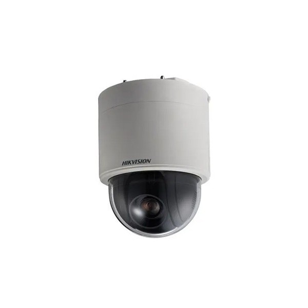 Comprar HIKVISION PRO | Tienda Online Oficial