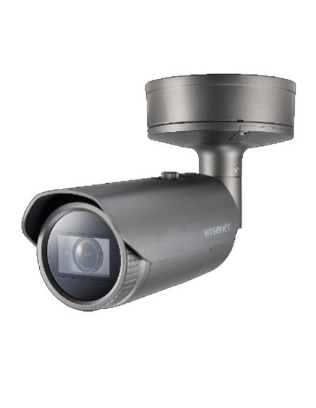 Comprar HANWHA VISION | Tienda Online Oficial