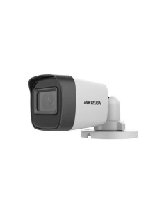 Comprar HIKVISION VALUE | Tienda Online Oficial