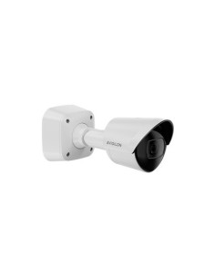 Comprar AVIGILON | Tienda Online Oficial