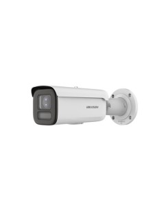 Comprar HIKVISION PRO | Tienda Online Oficial