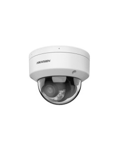 Comprar HIKVISION PRO | Tienda Online Oficial