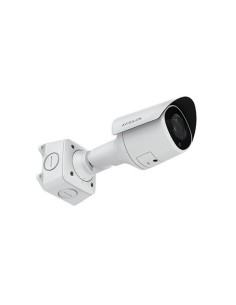 Comprar AVIGILON | Tienda Online Oficial